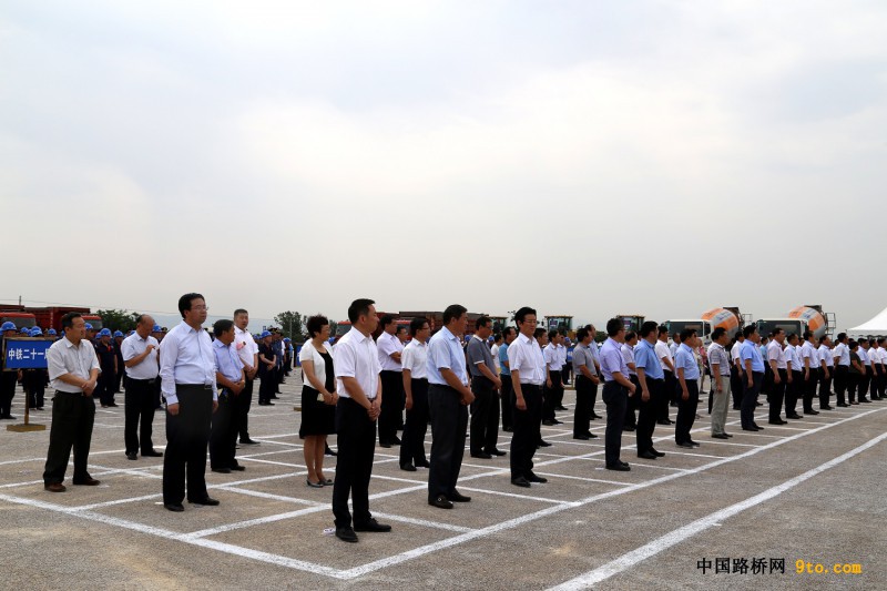 圖為為合銅、吳華高速公路項目開工儀式現(xiàn)場2